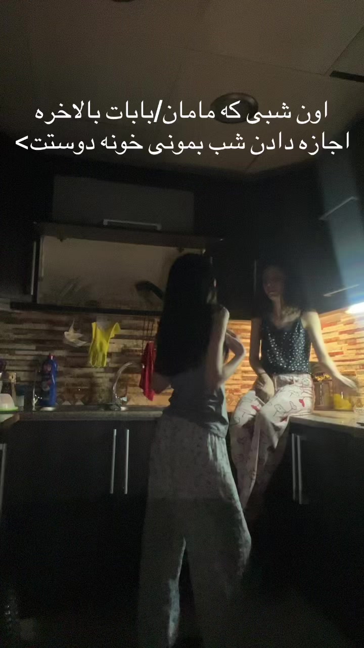 @aynaz