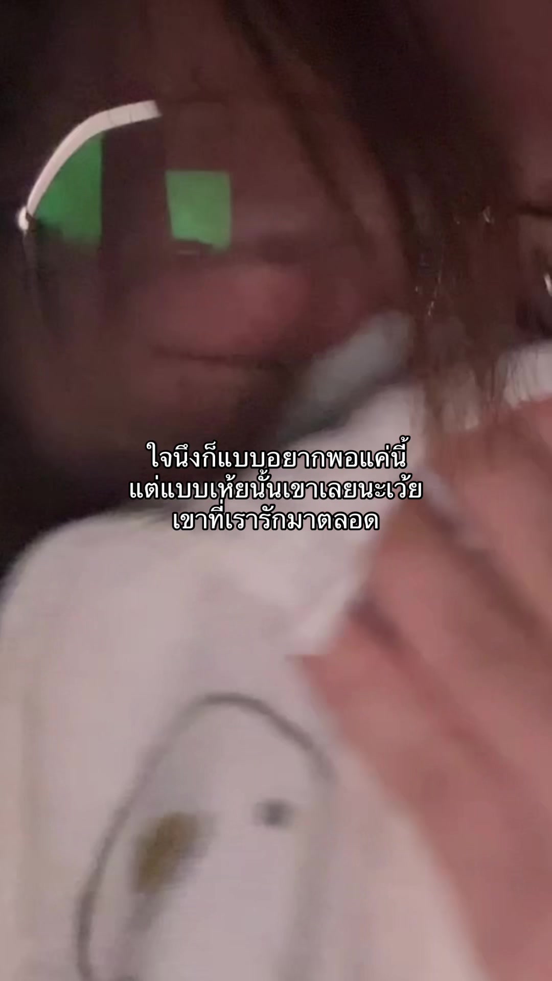 @plcyss