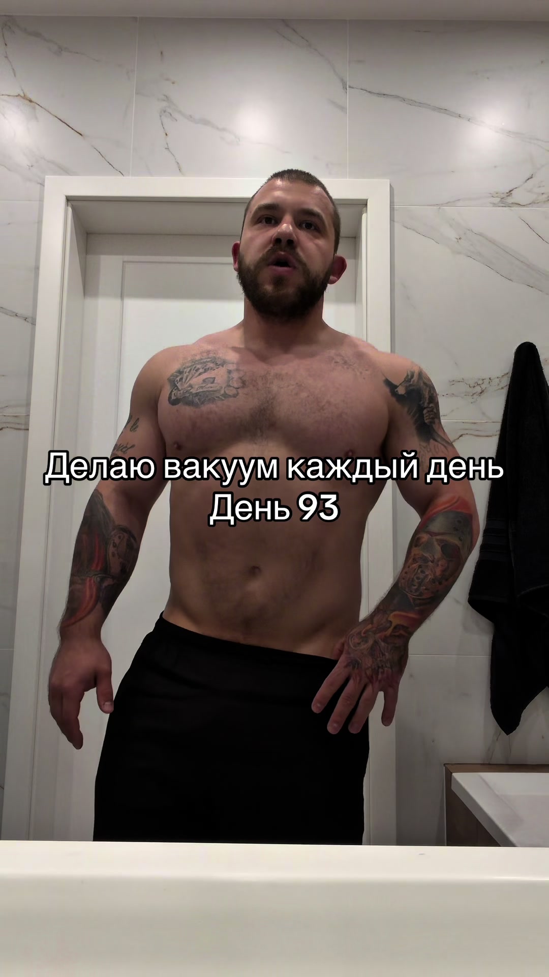 @Ян Мушинский