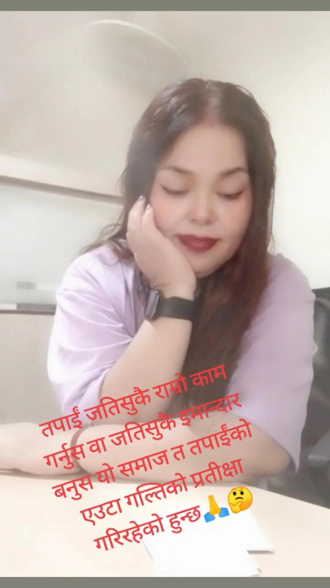 @@ biishuu lama