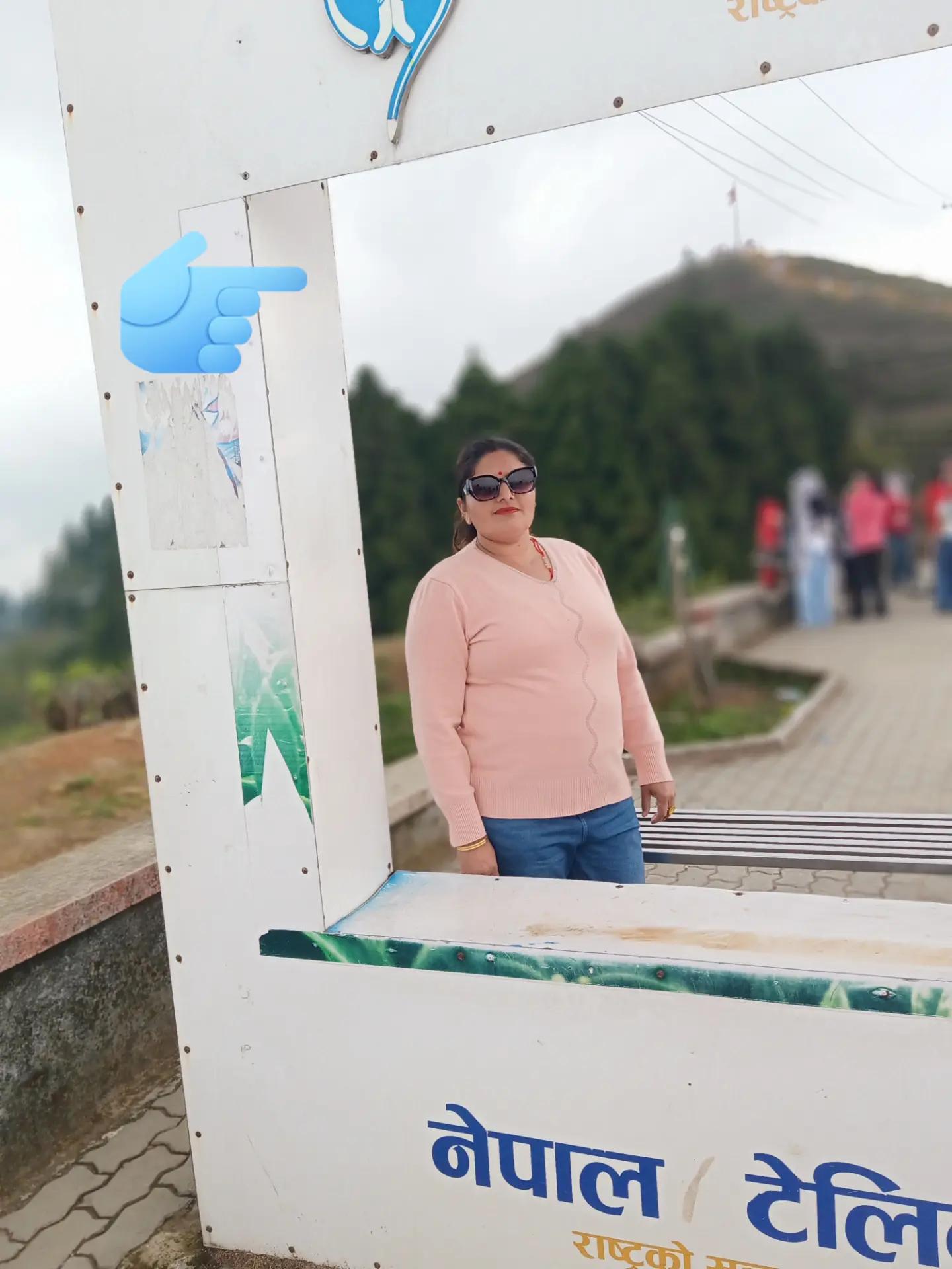 @Bhawana dahal