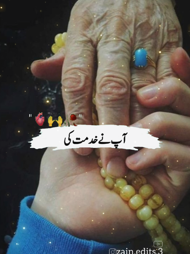 @💖zia _editz 💖