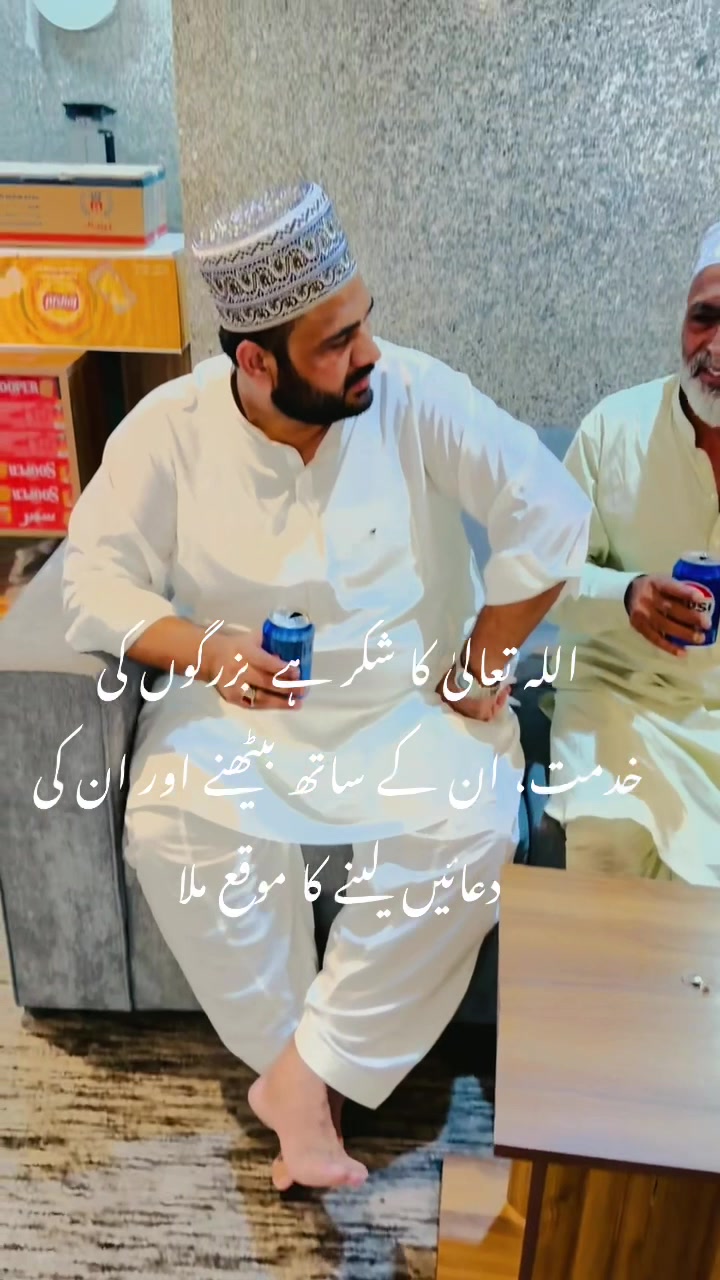 @Sajidskp11