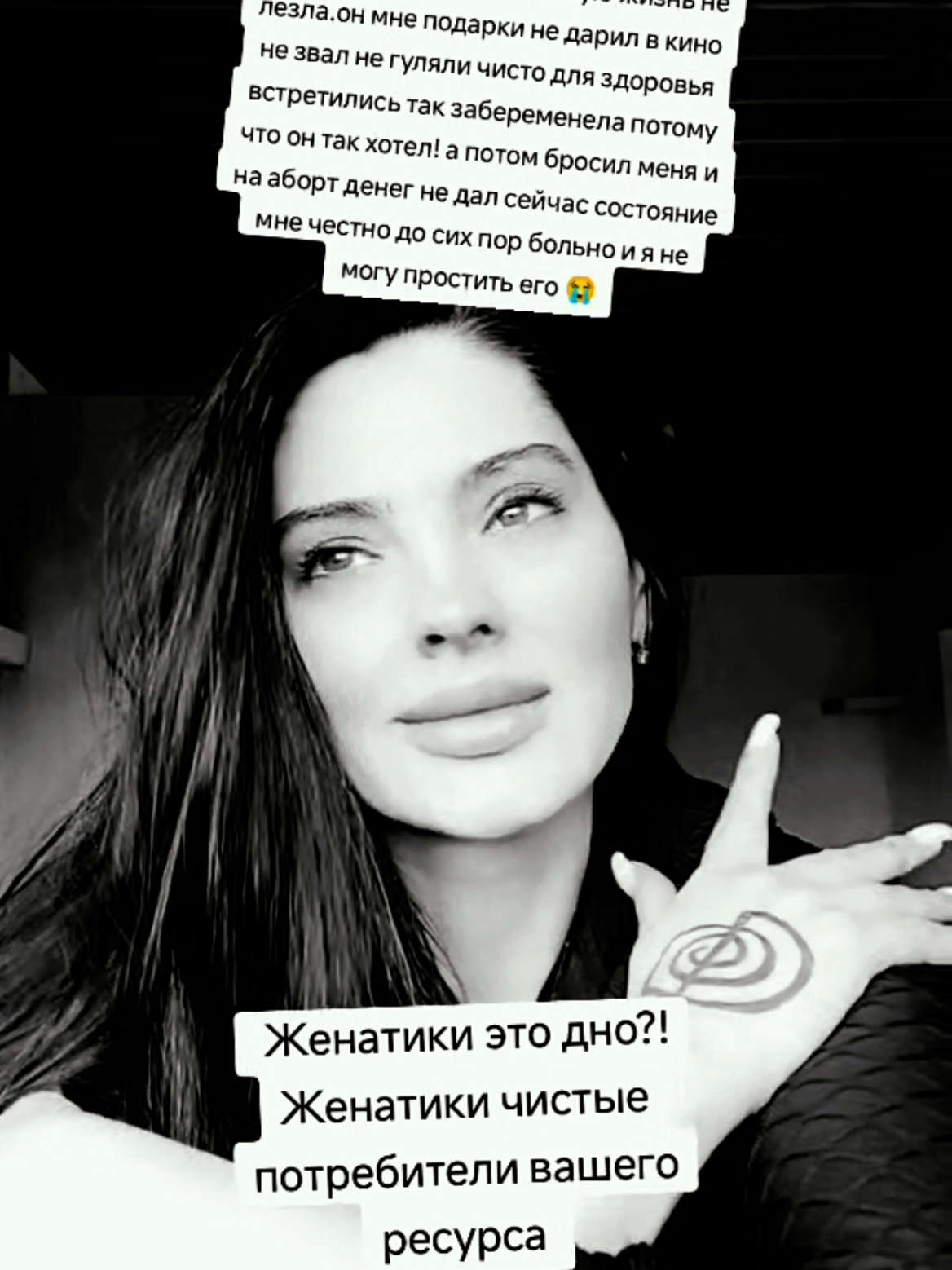 @Katerina VS