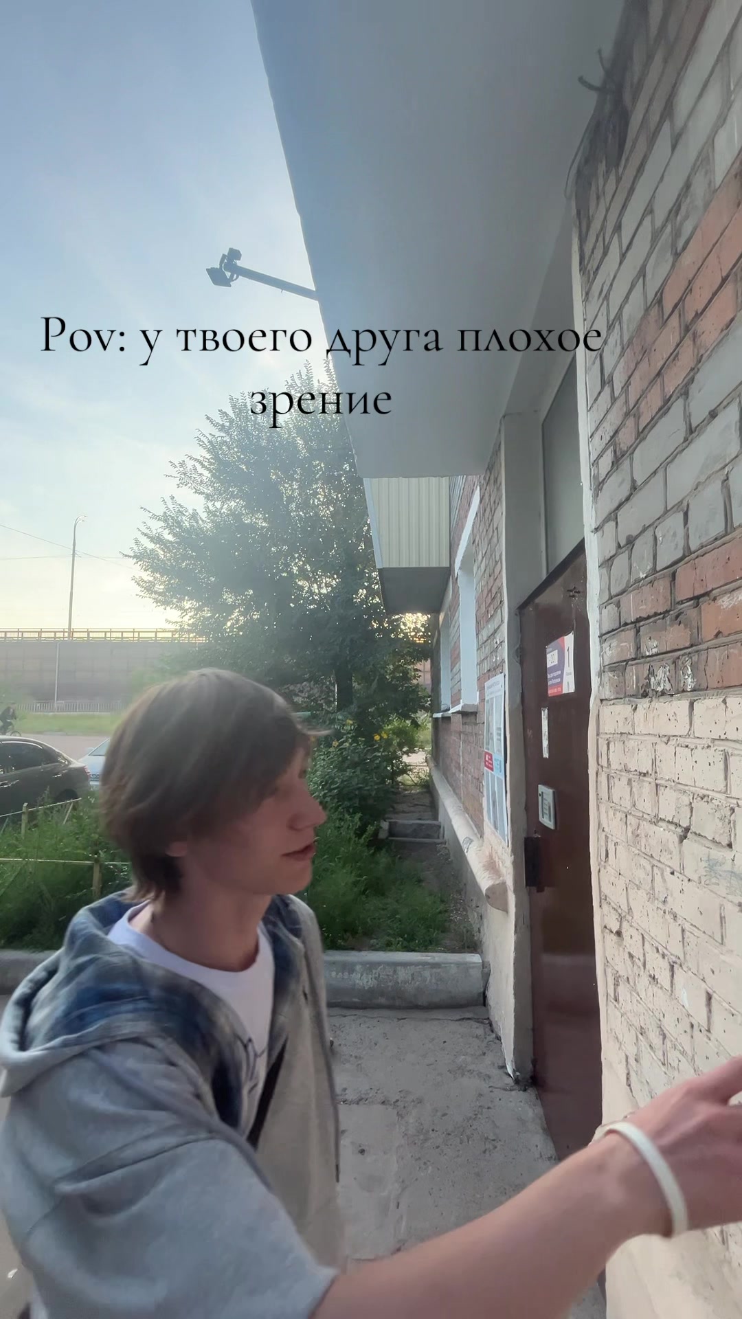 @кварталовские биксы
