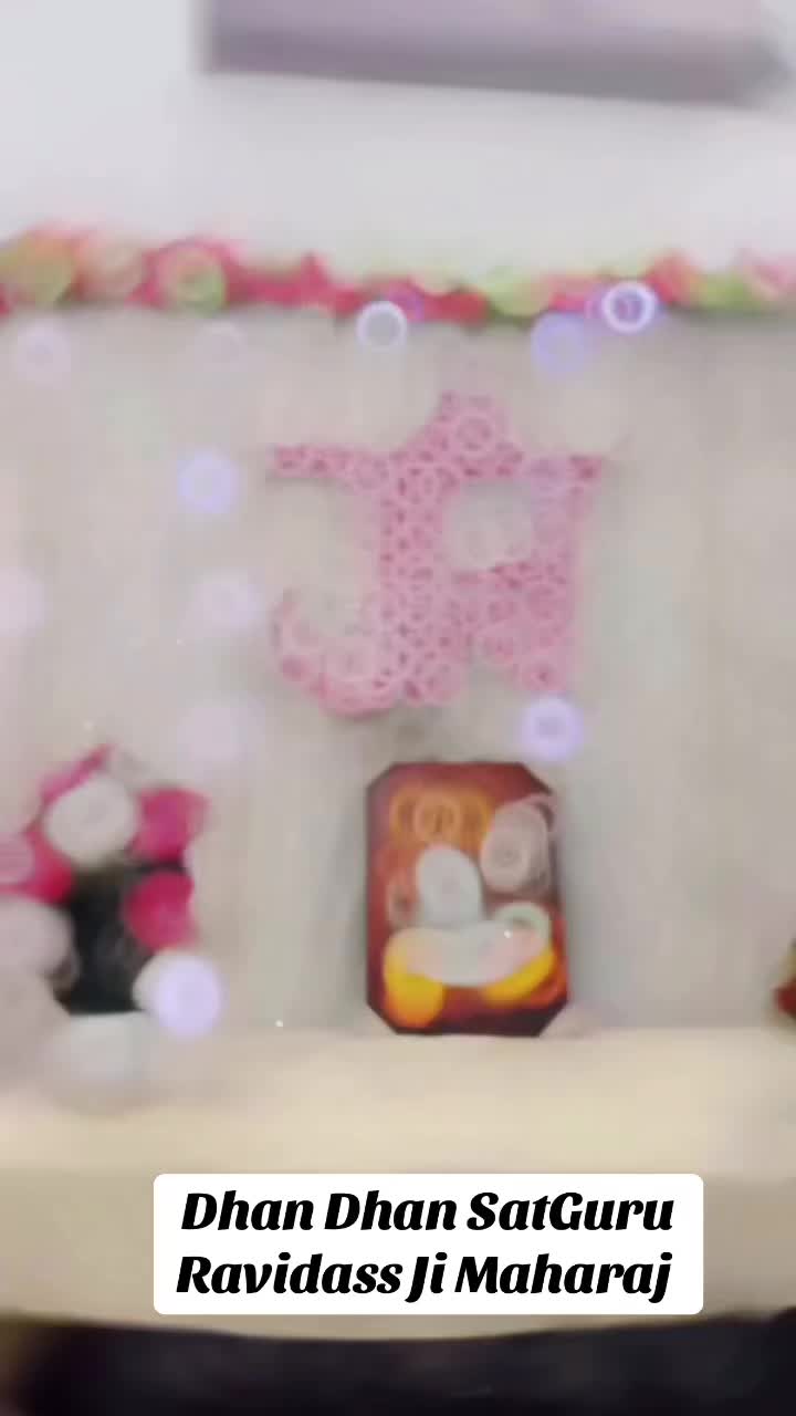 @ਕੱਟੜ ਚਮਾਰ