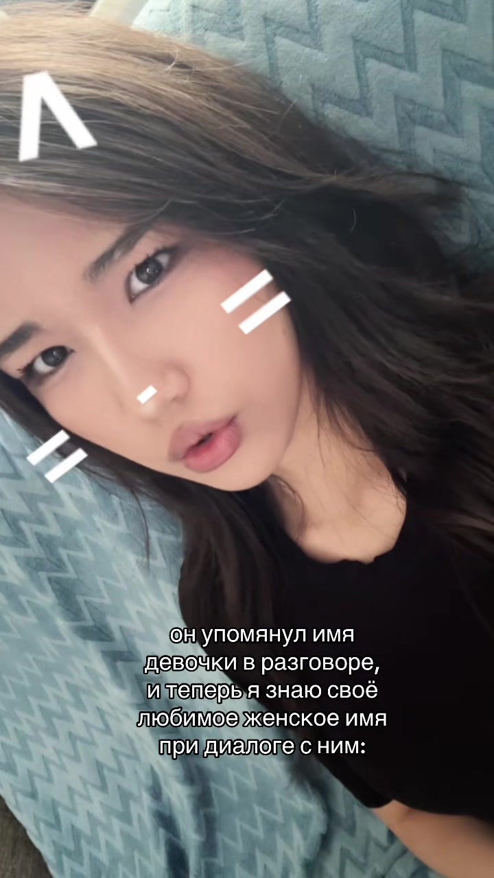 @Чо по кайфу то и делаю