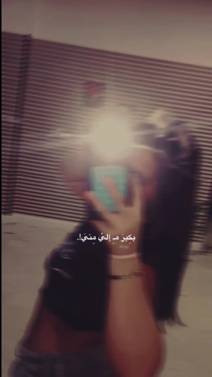 @Elia ✝️