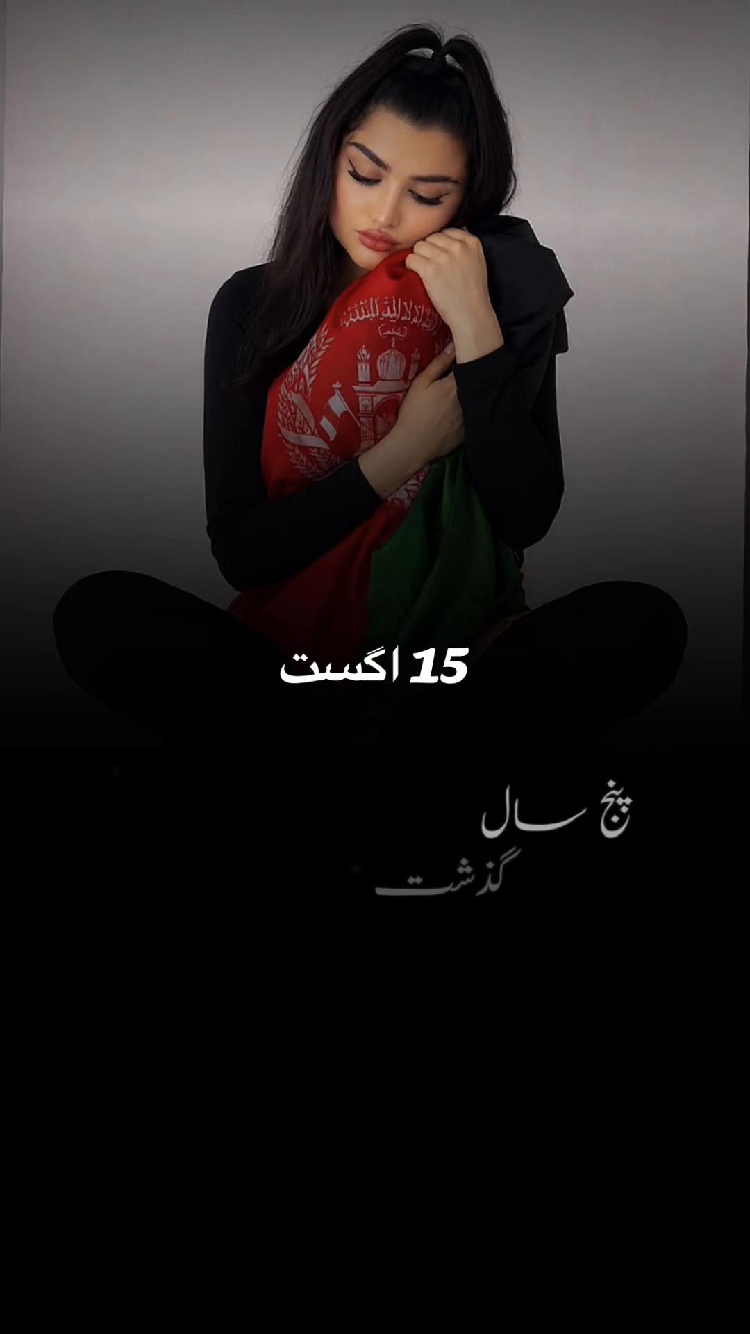 @꧁༆&hearts;️یک تا جان&hearts;️༆꧂