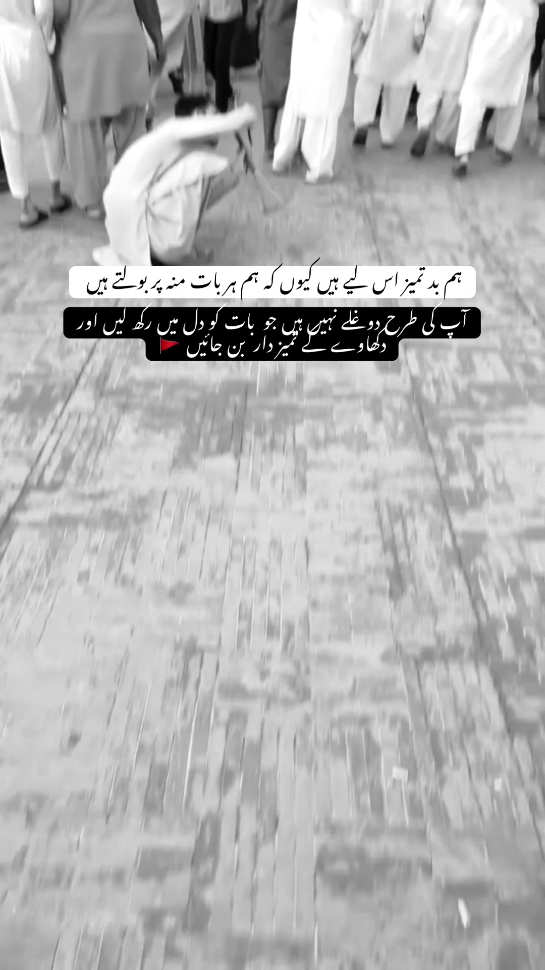 @❤️&zwj;🩹Ibrahim❤️&zwj;🩹
