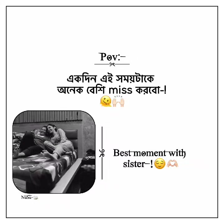 @-𝐍𝐮𝐬𝐫𝐚𝐭/नुसरत!🐣