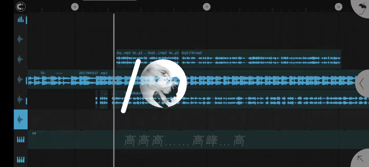 @@米粉-𝙈𝙖𝙨𝙝𝙪𝙥💤