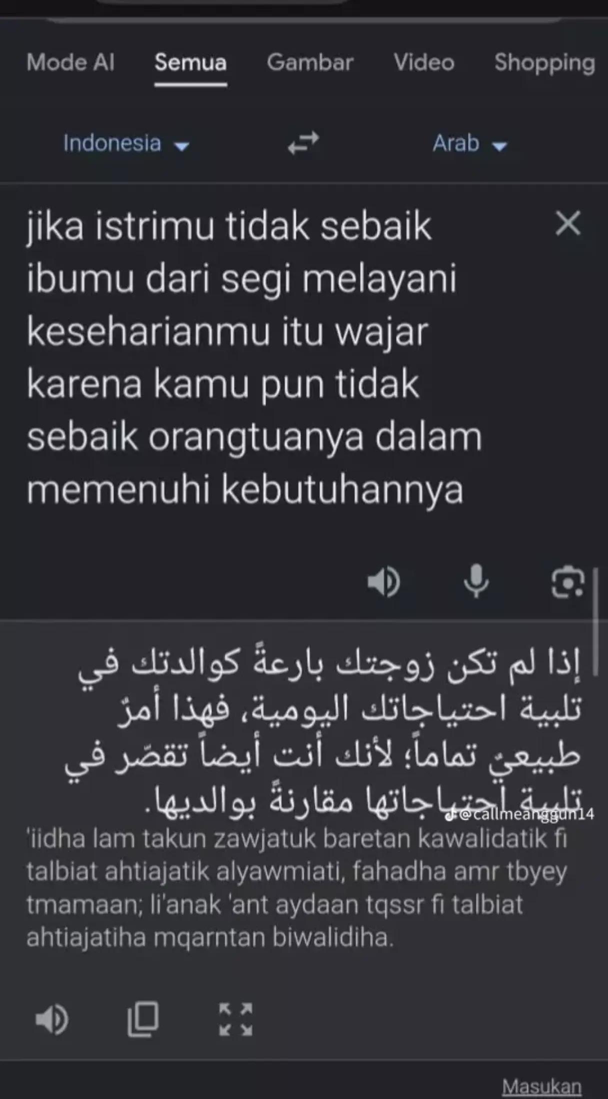 @Ayuk Rahayu