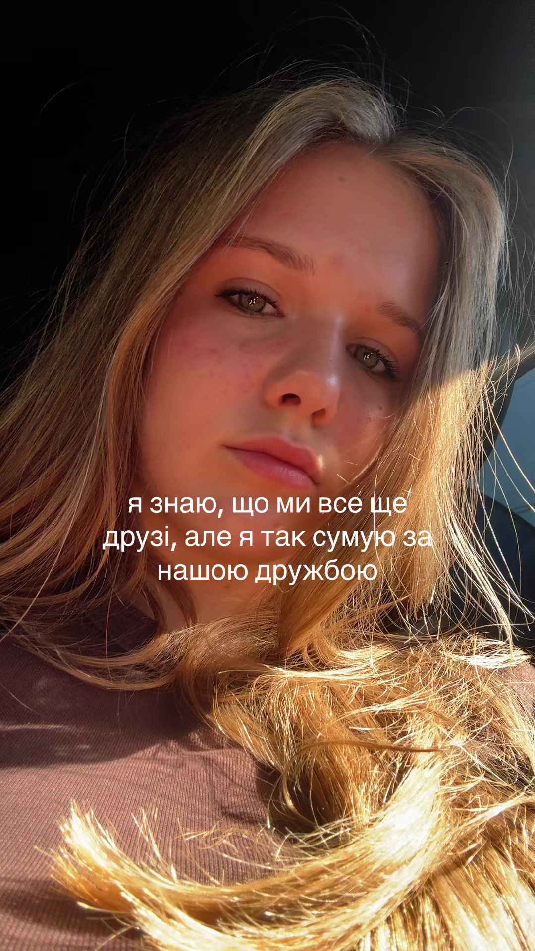 @юліанка🐆✨