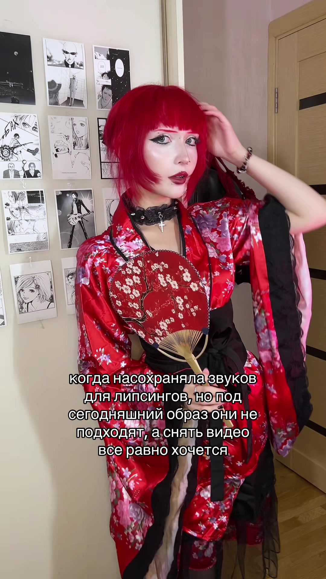 @♱katxdesu♱