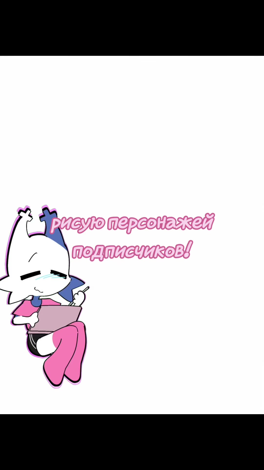 @Tony Soop