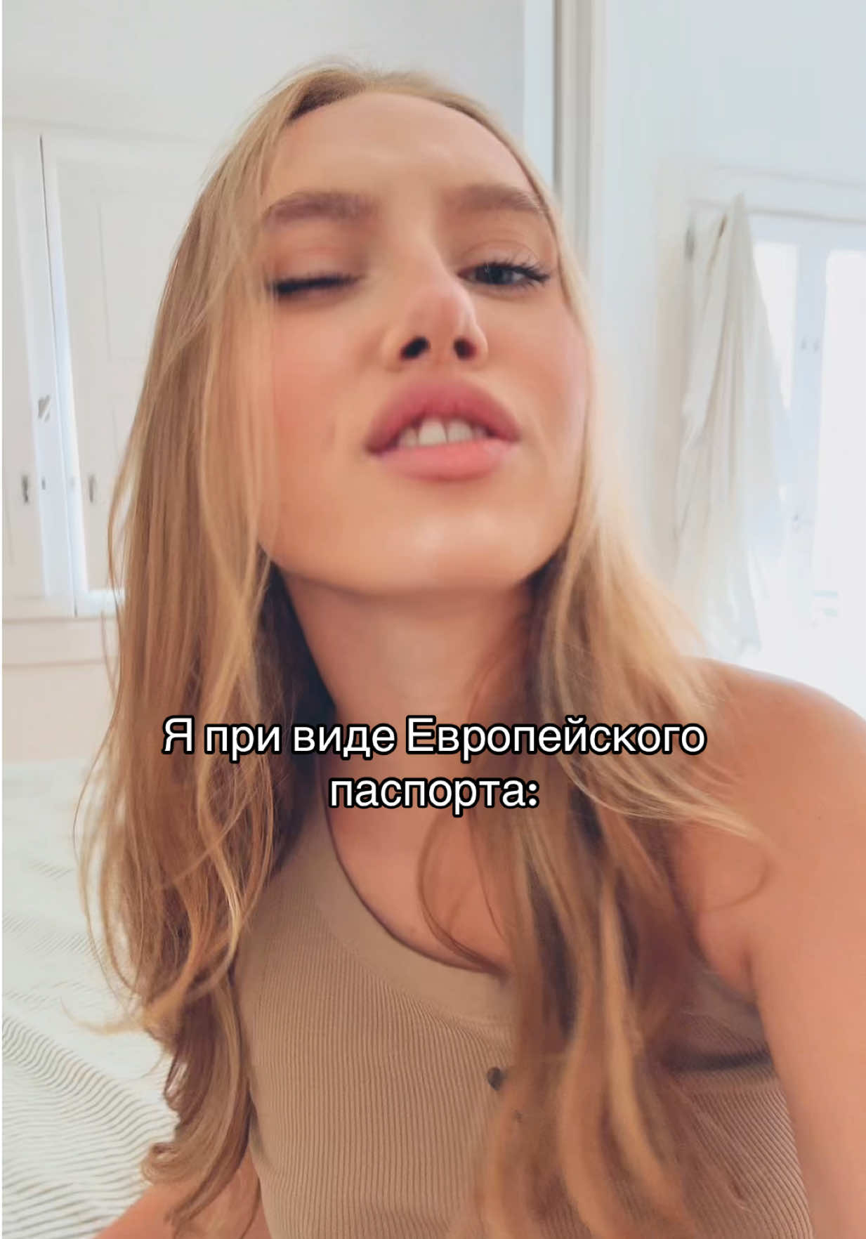 @VOLSKAYA