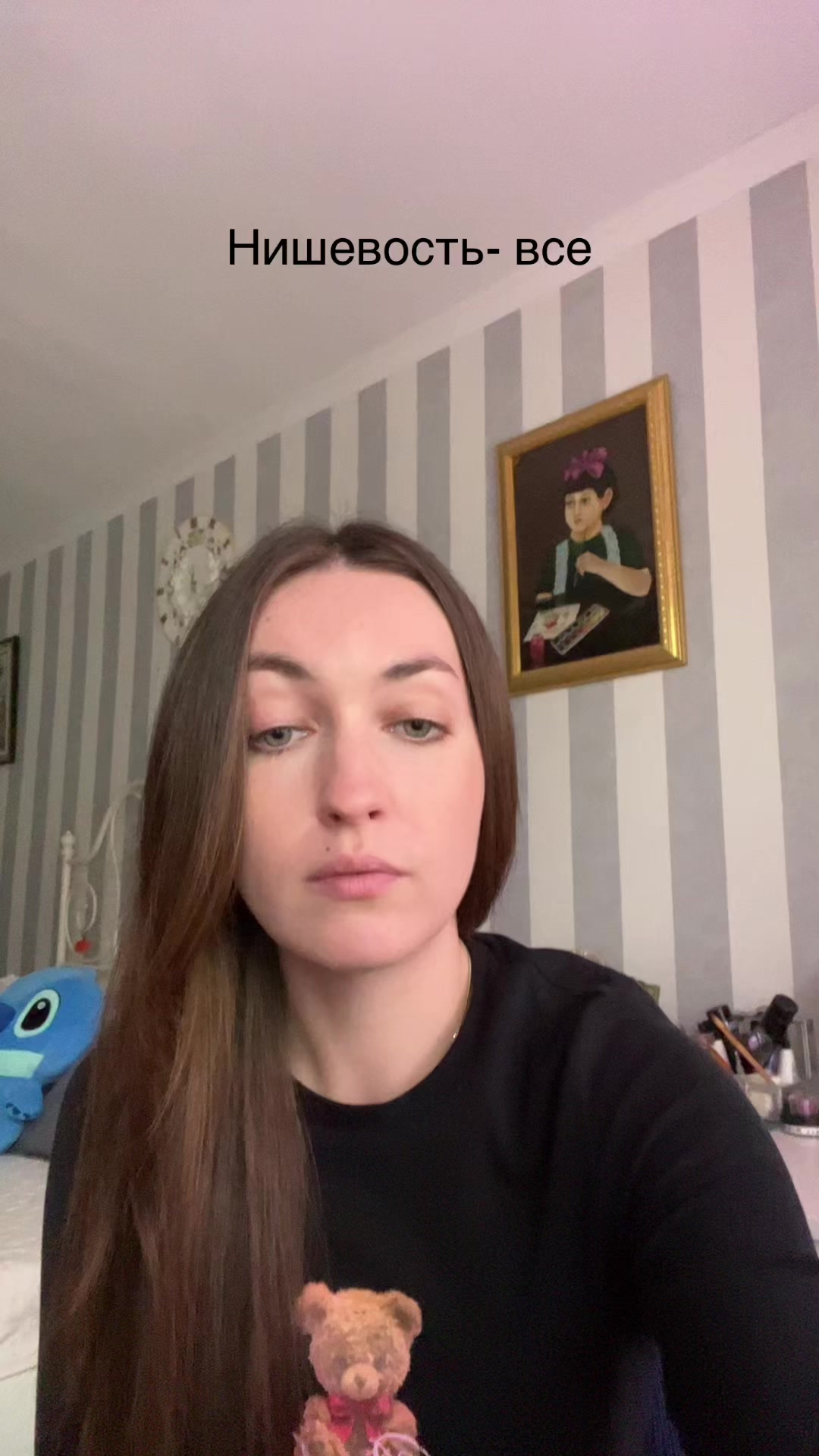 @Naivnuyolen