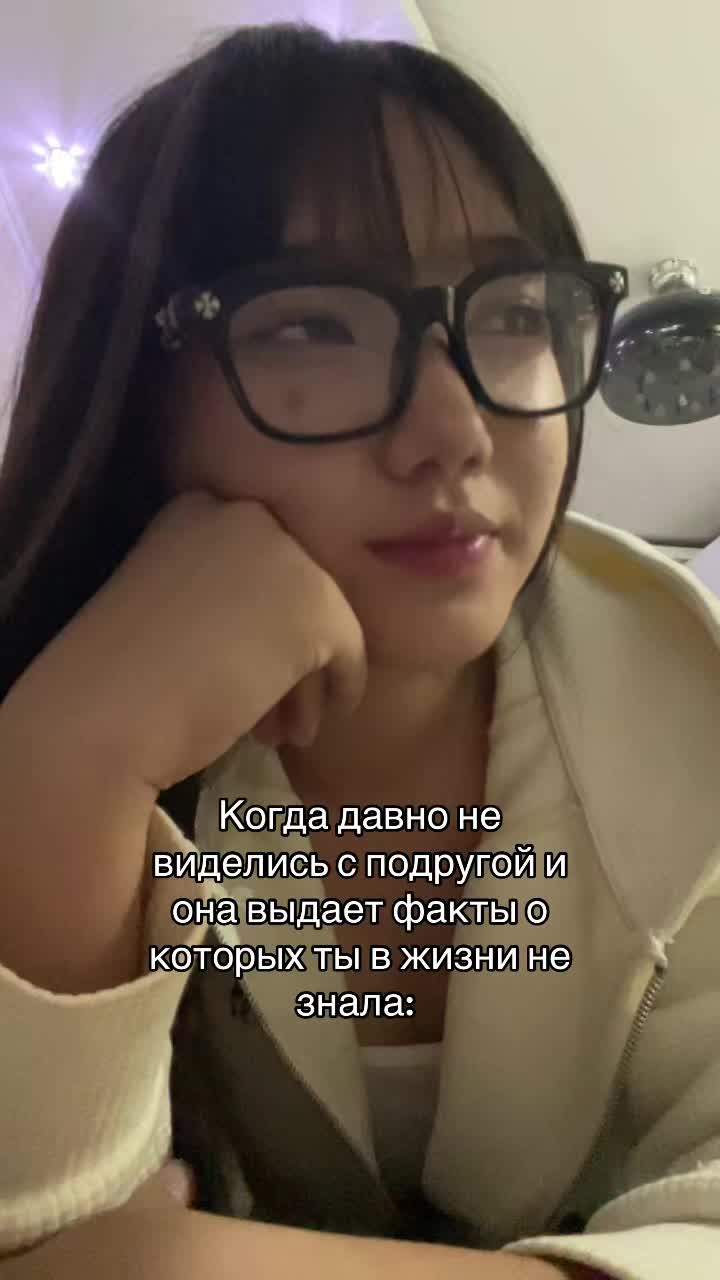 @аруми