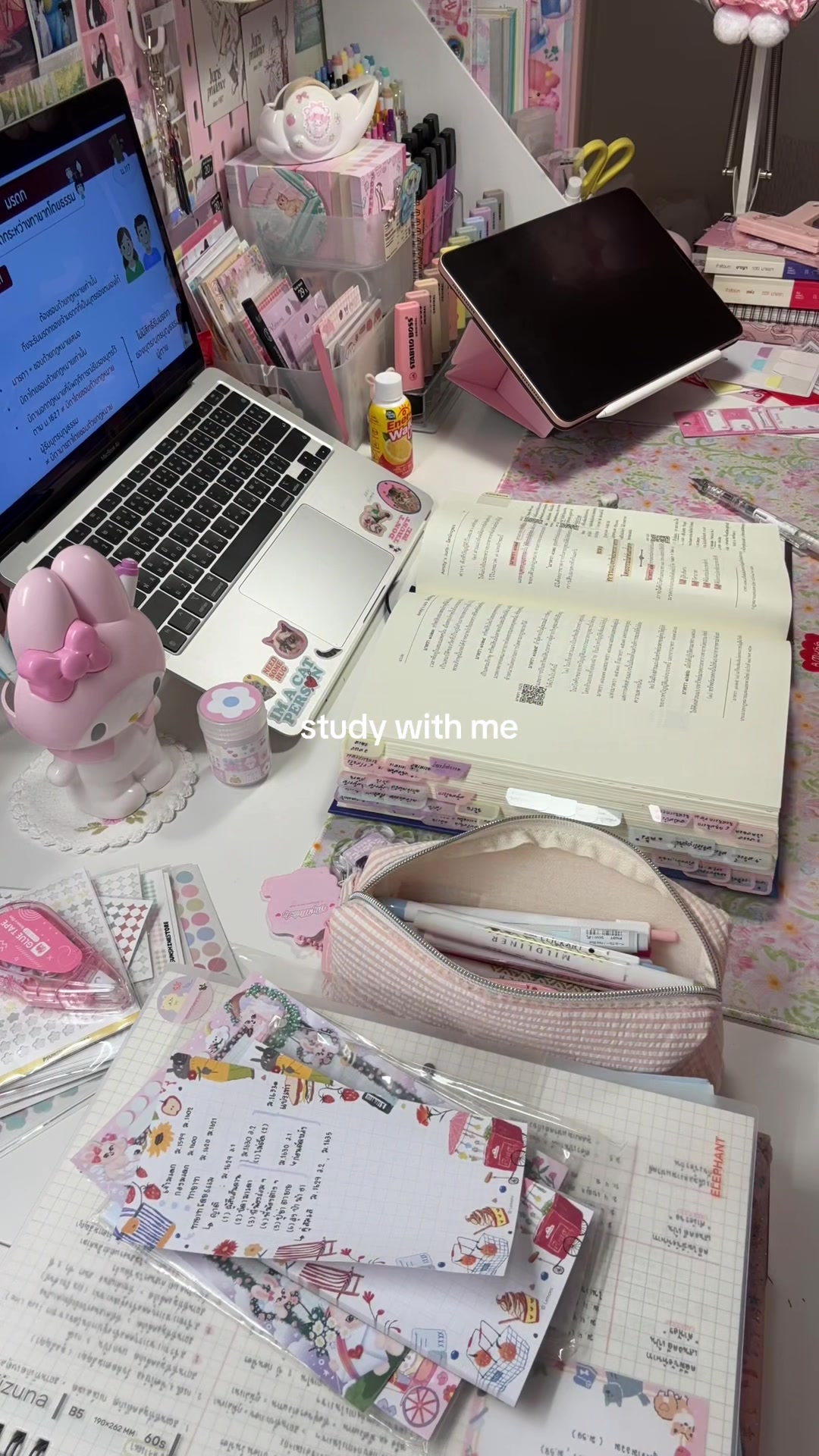 @mintney.study
