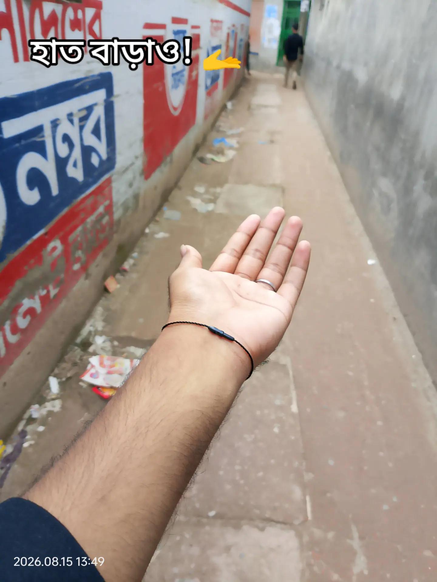 @🍒🐸✰~আরব্য রজনী~✰🐸🍒