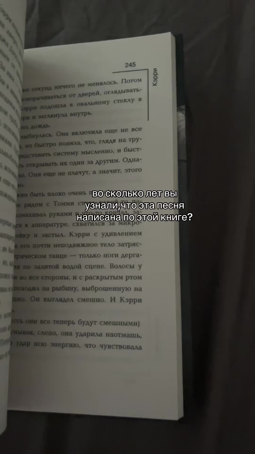 @полька читает📚