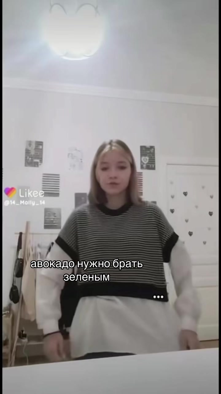 @Эмсика👩🏽&zwj;❤️&zwj;💋&zwj;👨🏽🪼