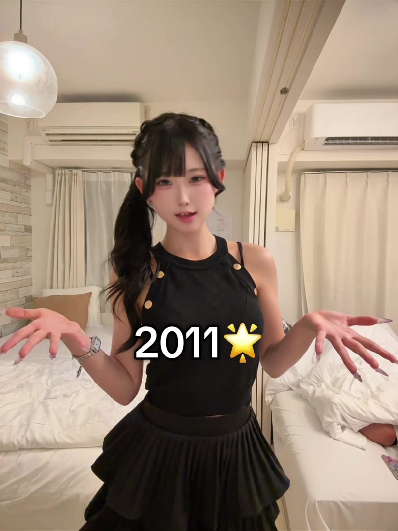 @祈 華