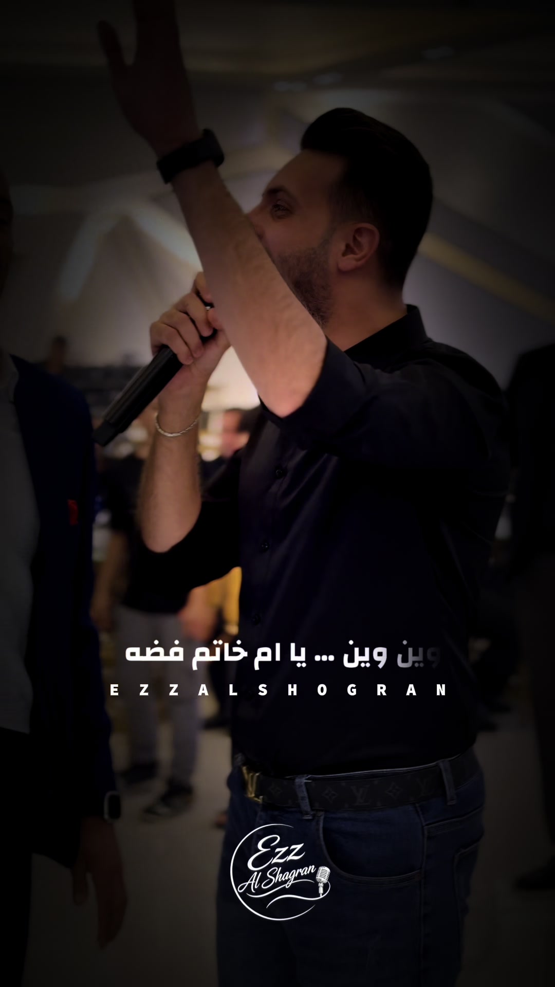 @عز الشقران ✪
