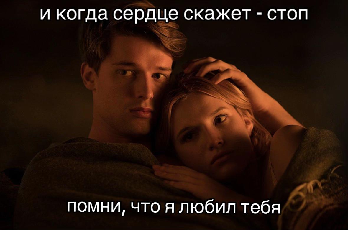 @тгк: аришенька