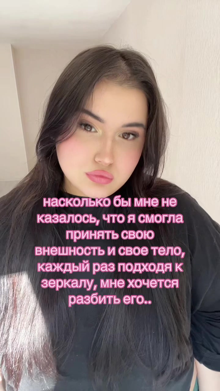@ТГК зарина балерина