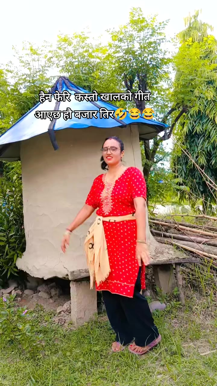 @Sabina Paudel Dhakal