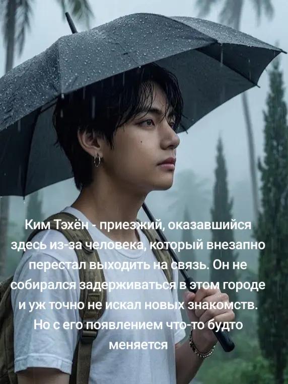 @_Лена🐯V_