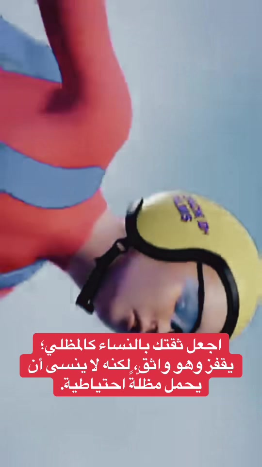 @𝓣𝓪𝓱𝓻𝓲𝓻 🇮🇶 🇦🇹