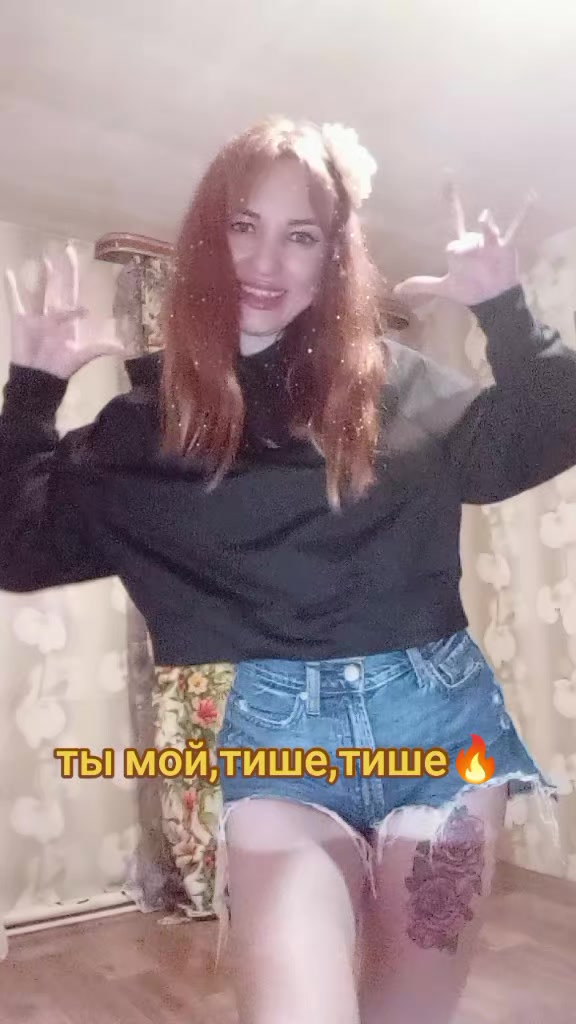 @Роковая Таня ✅💛💚💜