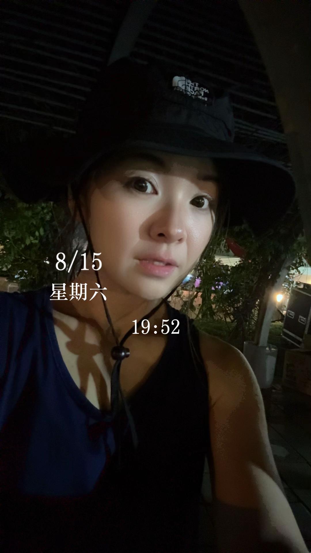 @🌻愛笑👀💕🌸🪁