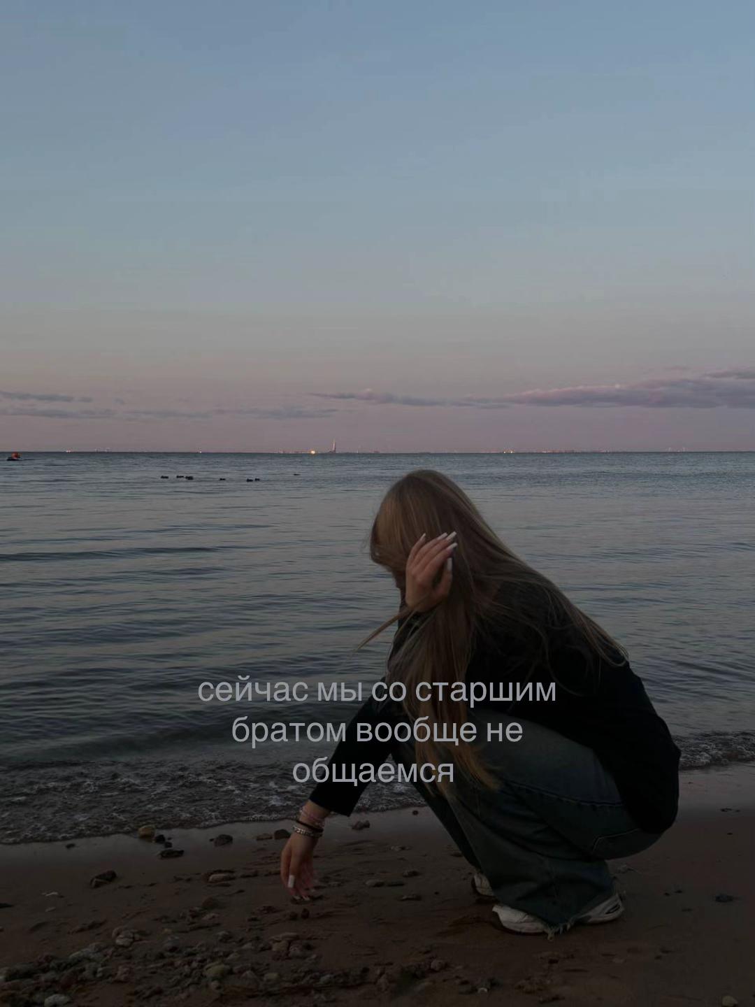 @тгк: mariaaxx