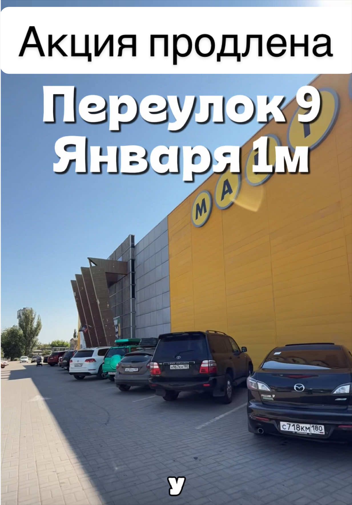 @Кирилл Сириус