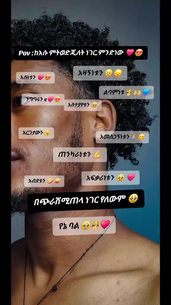 @Rozi 🆎EL💍