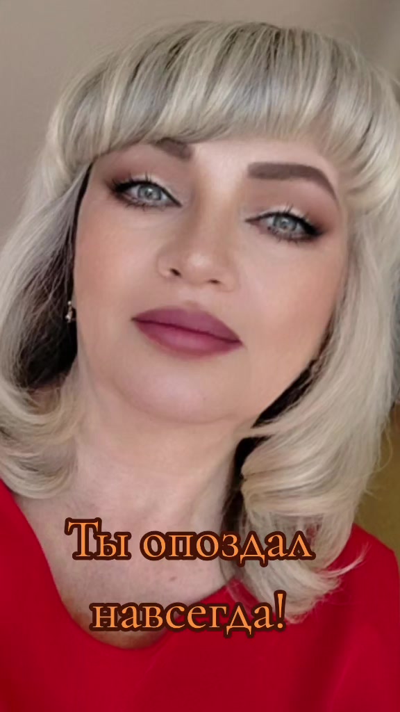 @Елизавета.