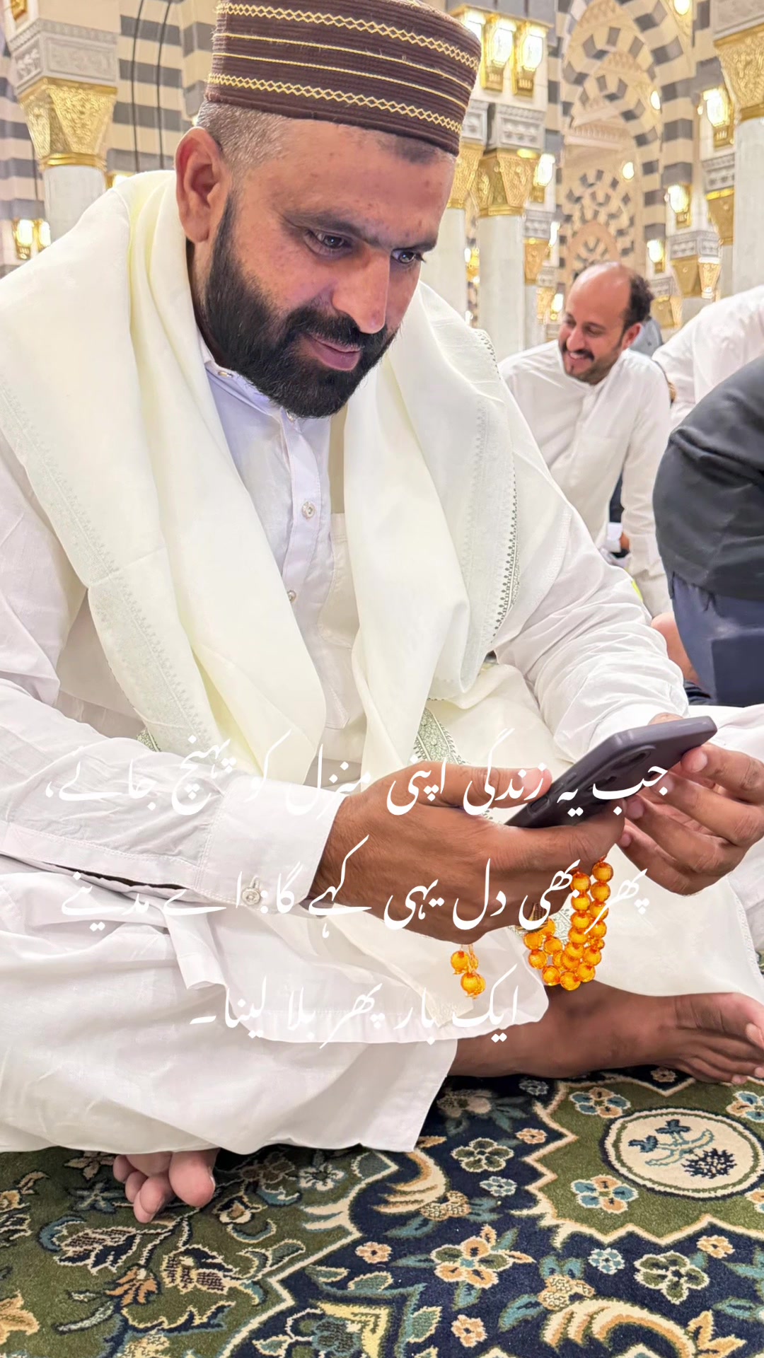 @Sajidskp11