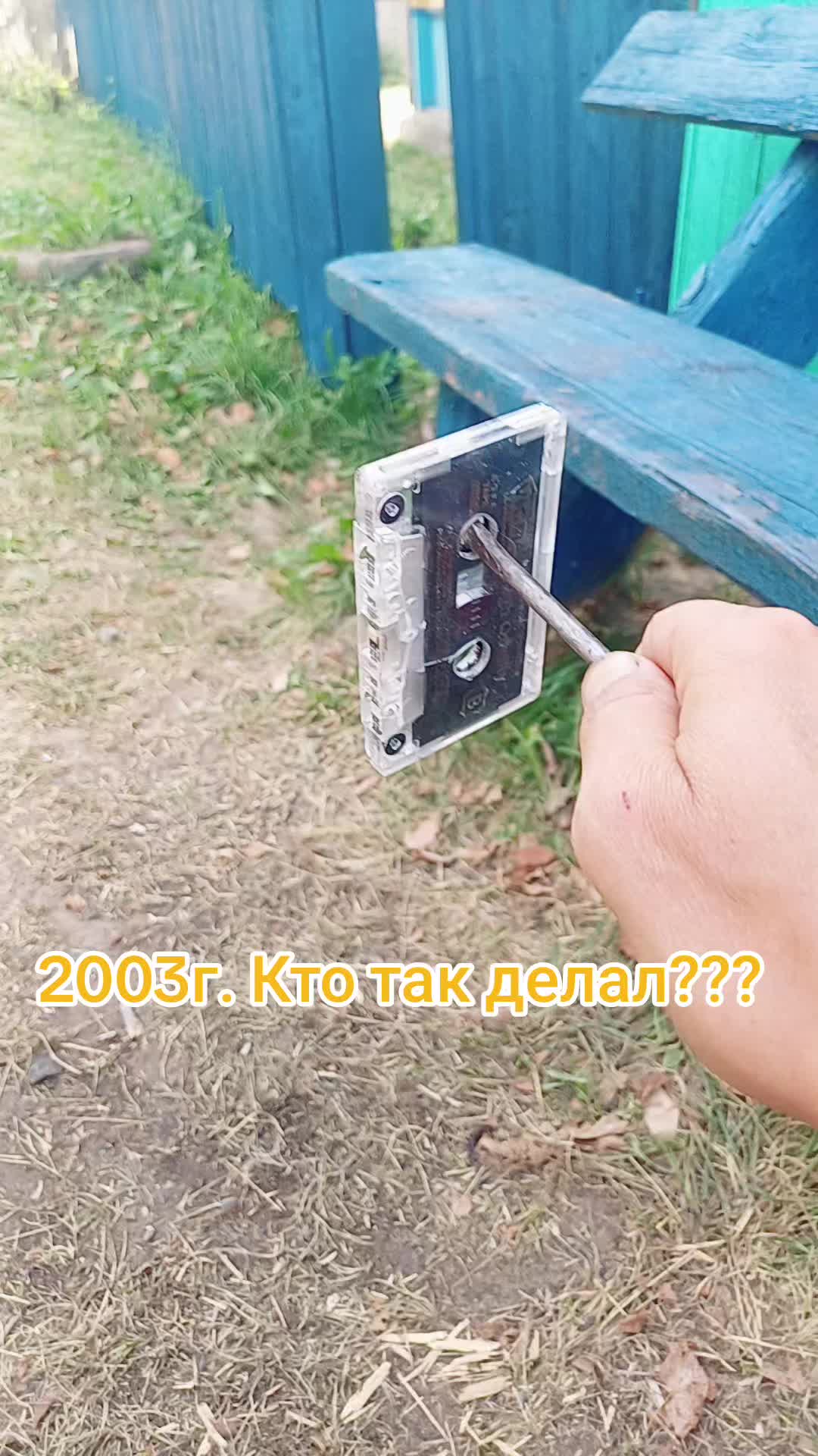 @NEPROVOKATOR 🤨