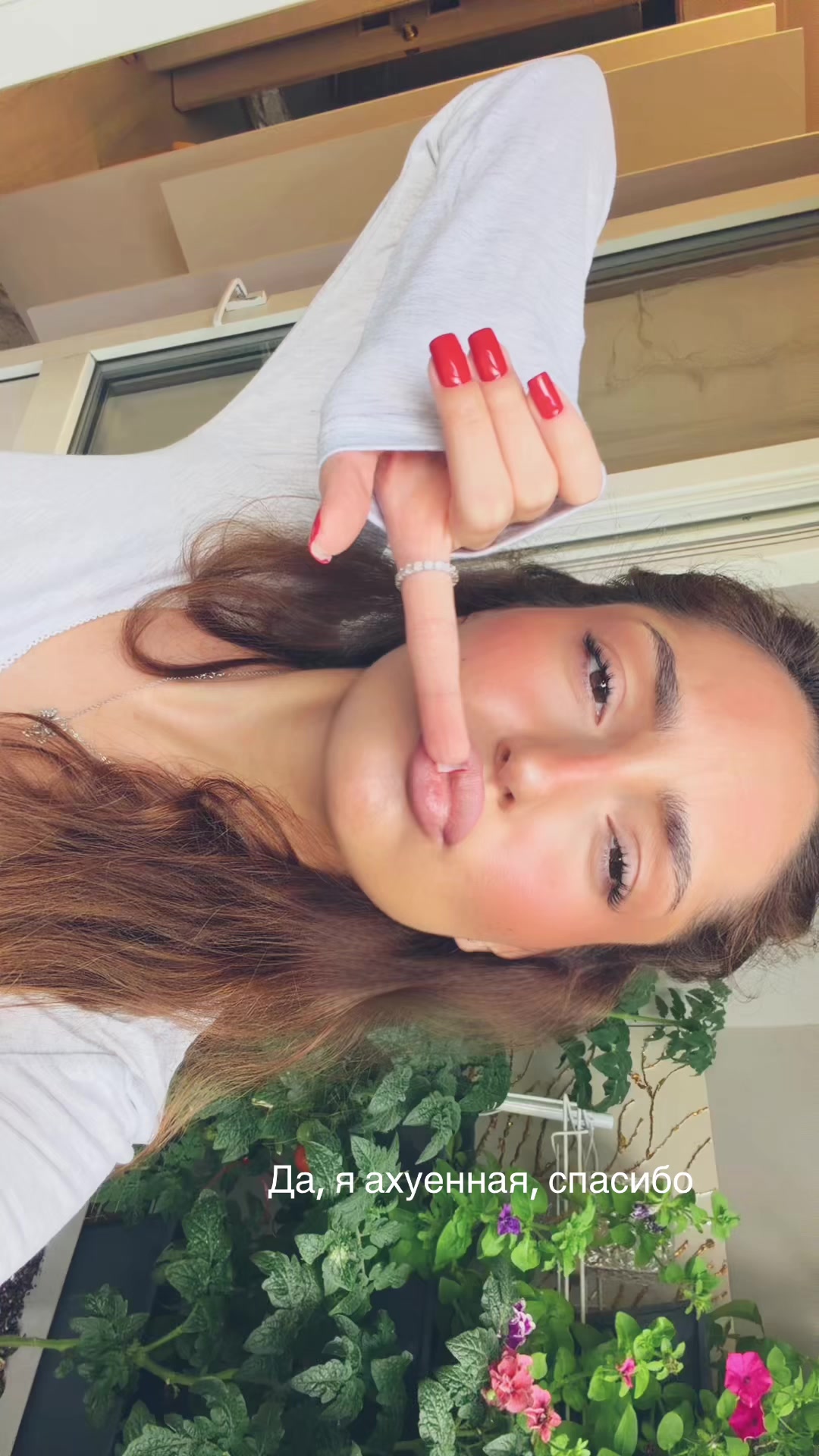 @лиза