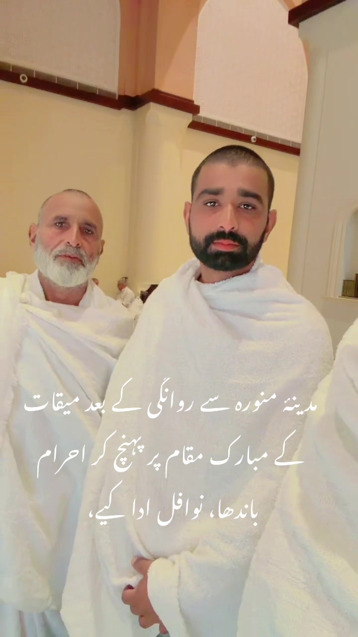 @Sajidskp11