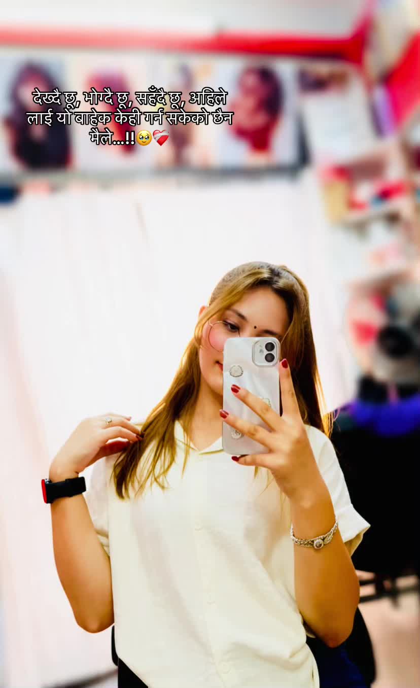 @Samikshyashrestha1234