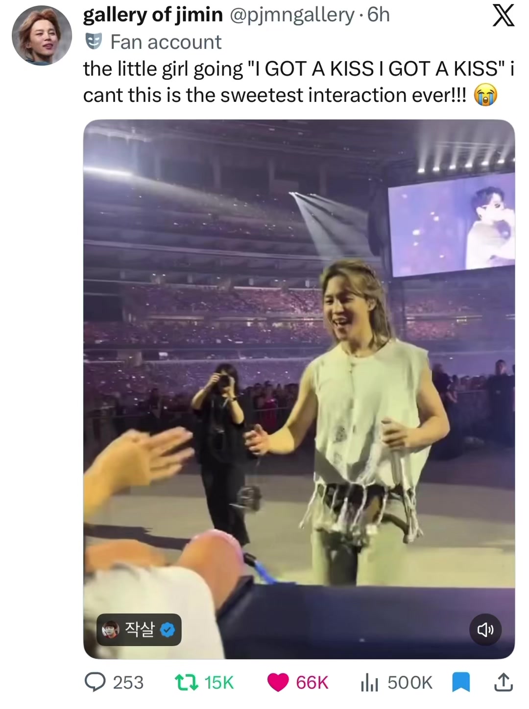 @kkmjpkj_bangtan⁷