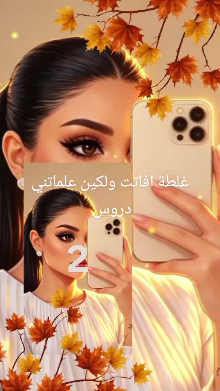 @lati💍❤️khalid
