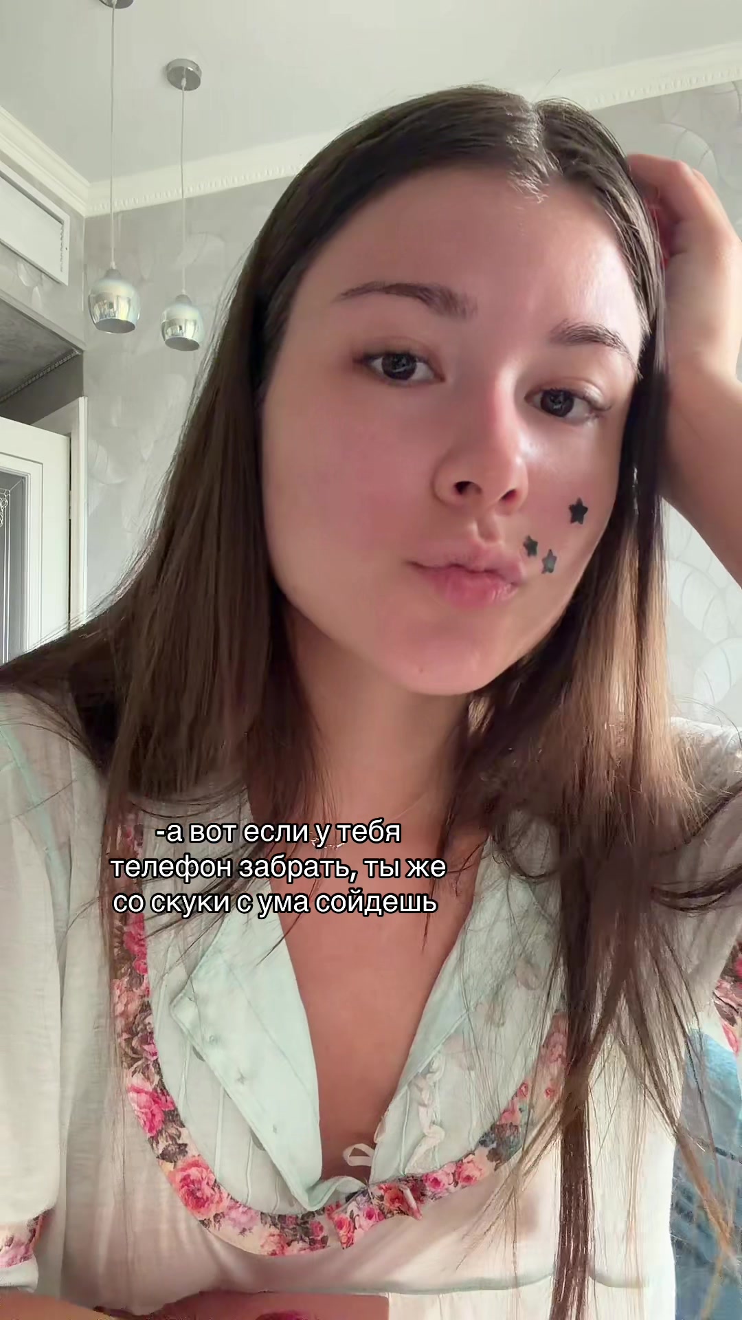 @василиса и книги📚💋
