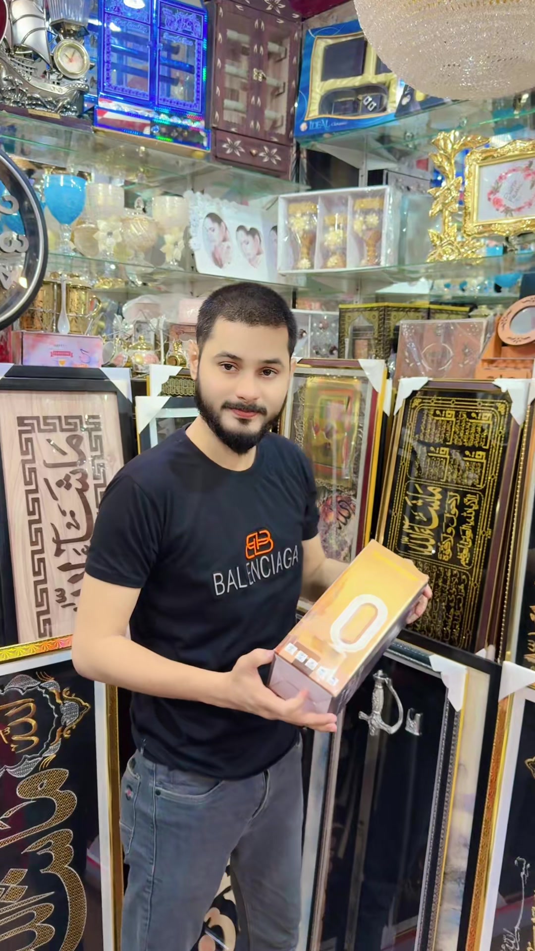 @Junaid gift center 🎁