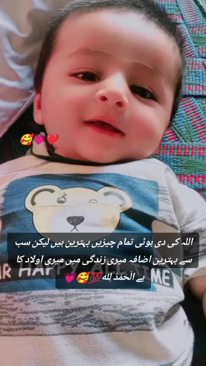 @ملک کامی  اعوان